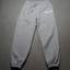 Sweatpants in Marle Grey